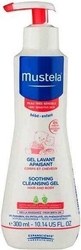 MUSTELA - Mustela Soothing Çok Hassas Ciltler için Bebek Şampuanı 300ml